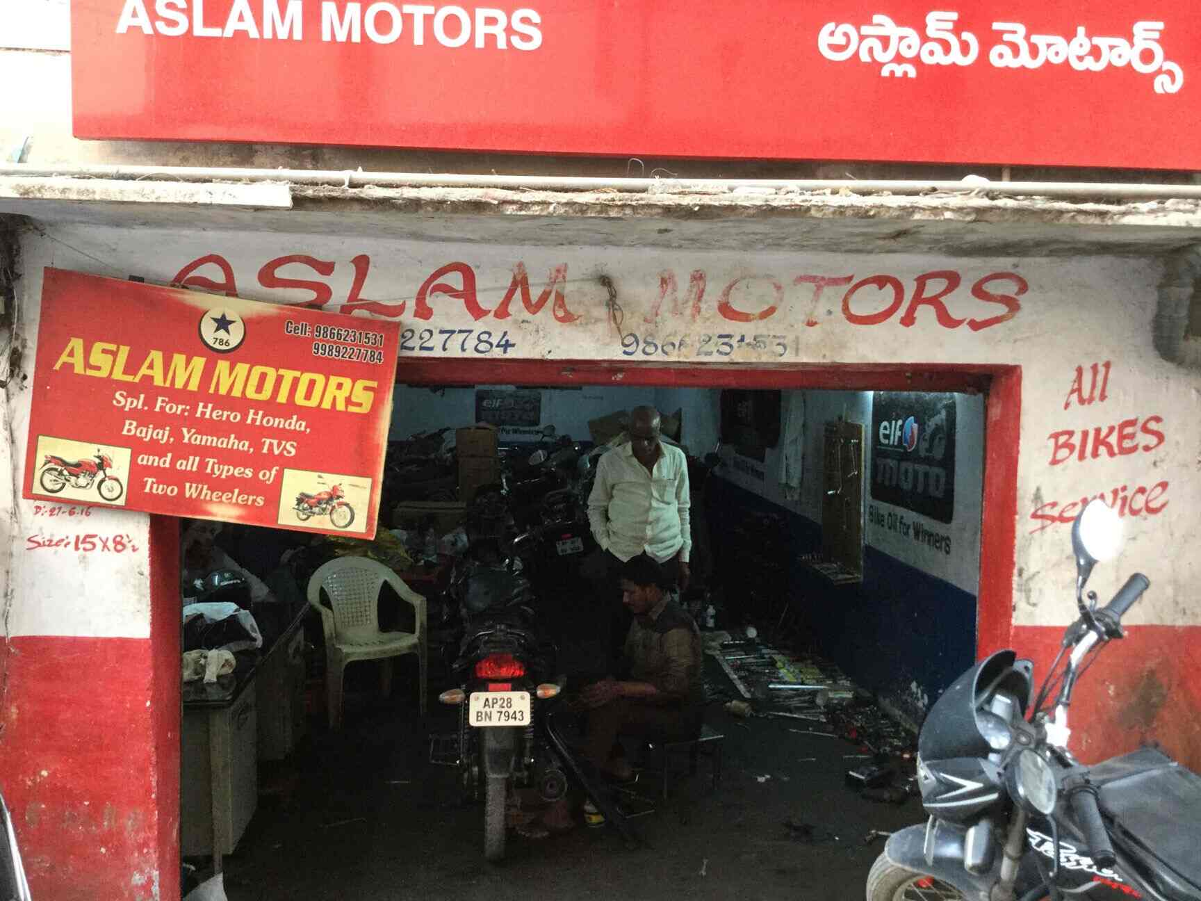 hero showroom chintal