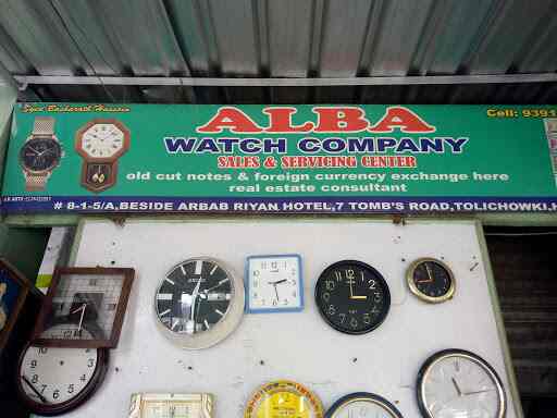 alba watch company