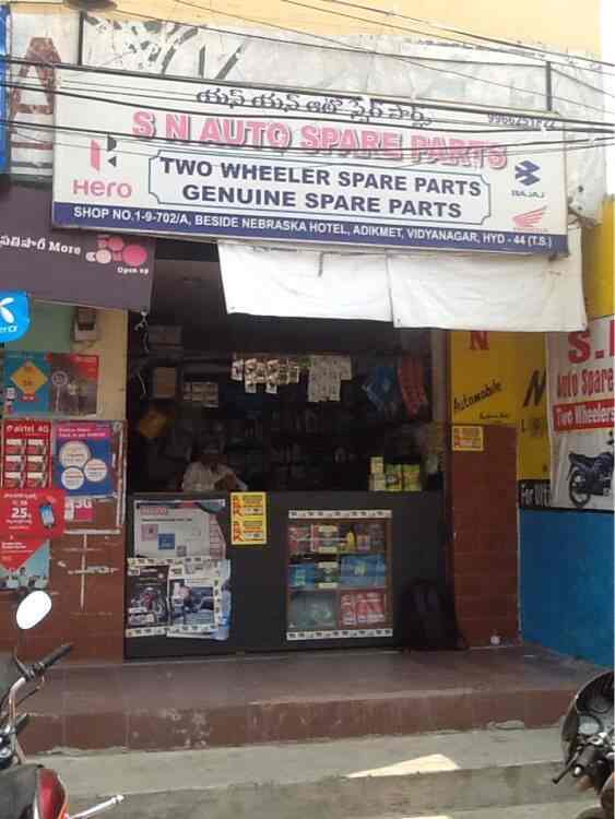 S N Auto Spare Parts Adikmet Vidya Nagar Automobile Part Auto Spare Parts Adikmet Vidya Nagar
