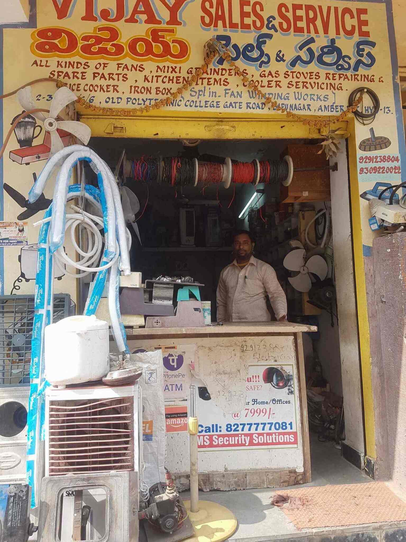 Vijay Sales u0026 Services in Amberpet,Hyderabad - Best Gas Stove Repair u0026  Services in Hyderabad - Justdial