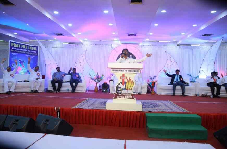 P J Stephen Paul Ministries Secunderabad Churches In Secunderabad Hyderabad Justdial P J Stephen Paul Ministries Secunderabad Churches In Secunderabad Hyderabad Justdial