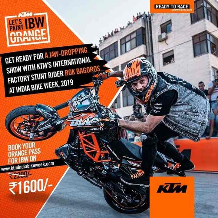 Ktm Uppal, Uppal - Motorcycle Dealers 