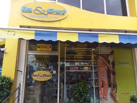 IN & OUT convenience store