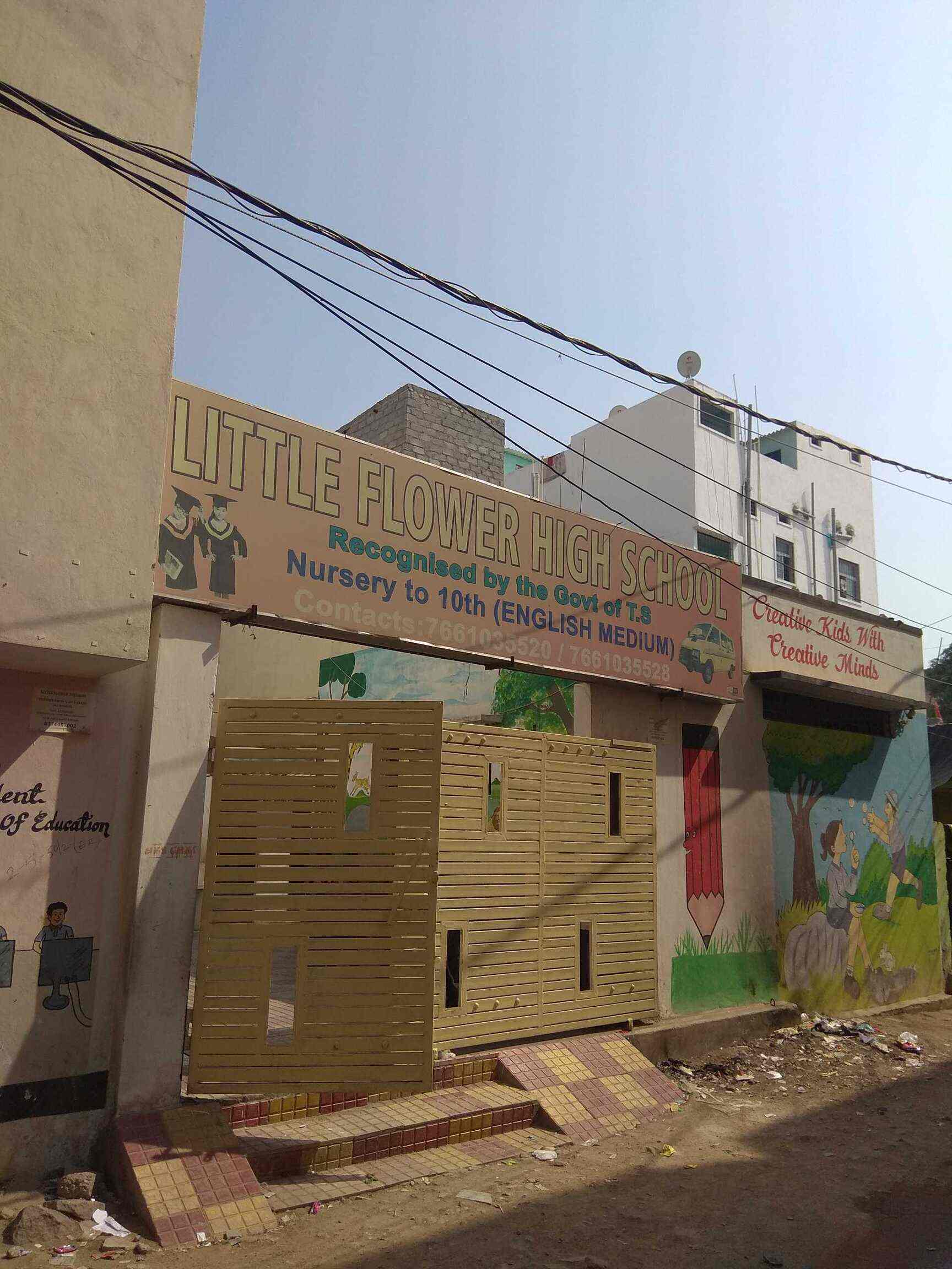 Little Flower High School Hyderabad Logo Best Flower Site