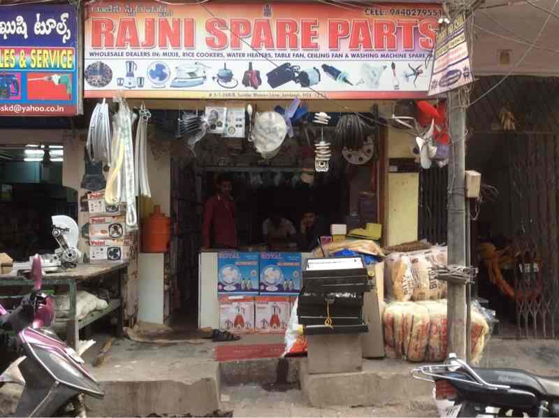 Kenstar Air Cooler Spare Parts Hyderabad Reviewmotors.co