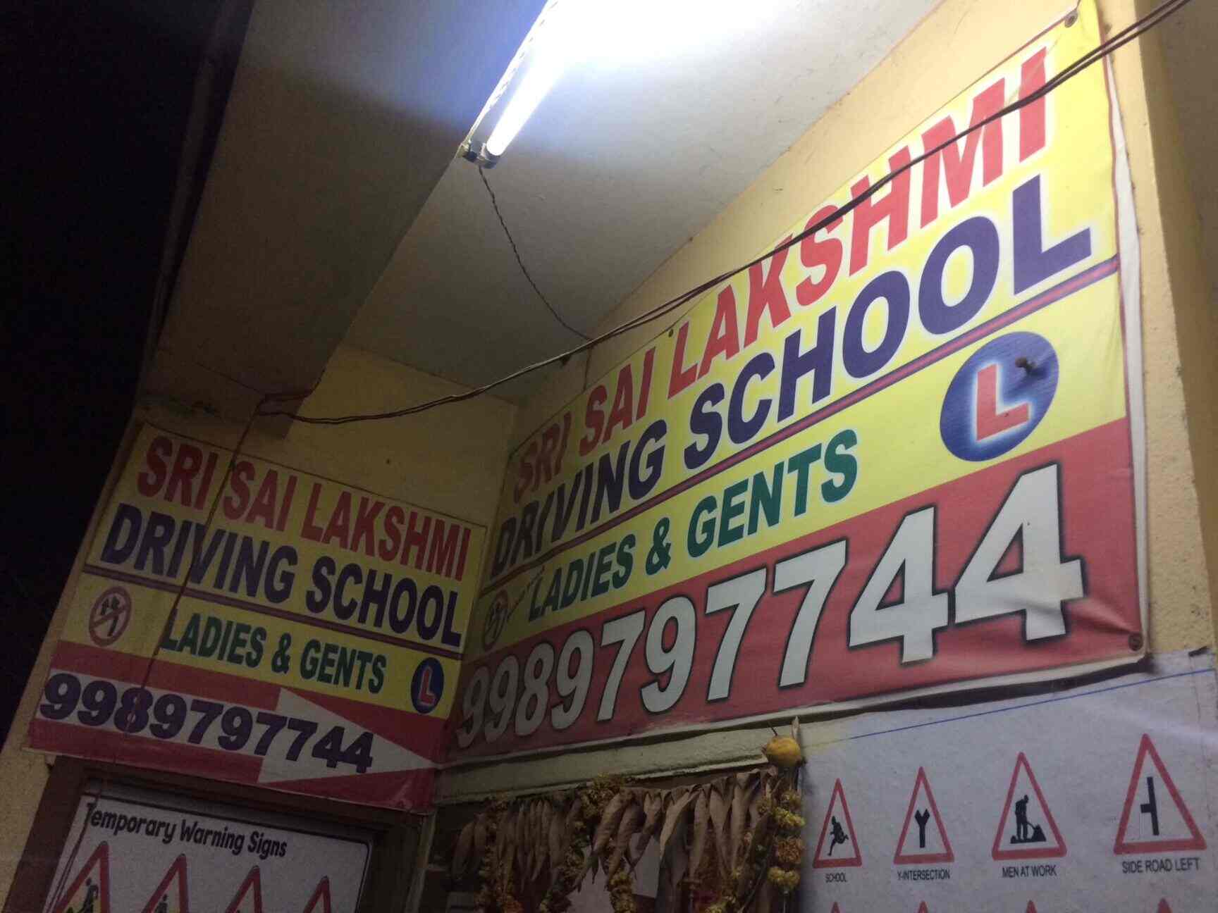 Sri Sai Lakshmi Motor Driving School Reviews Madhapur Hyderabad