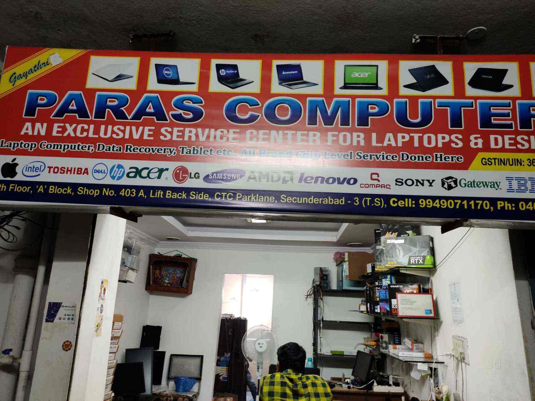 Gayathri Paras Computers Paradise Circle Computer Repair