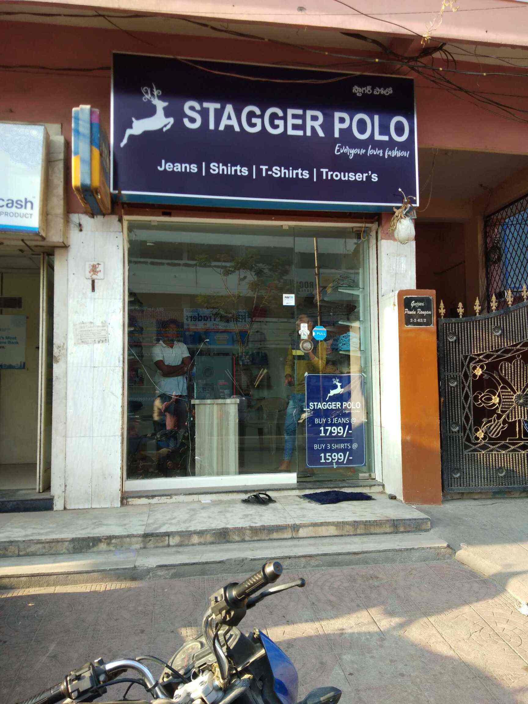 stagger polo jeans