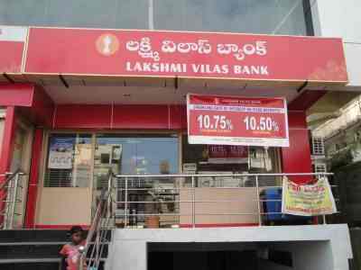 Lakshmi Vilas Bank Nacharam Banks In Hyderabad Justdial