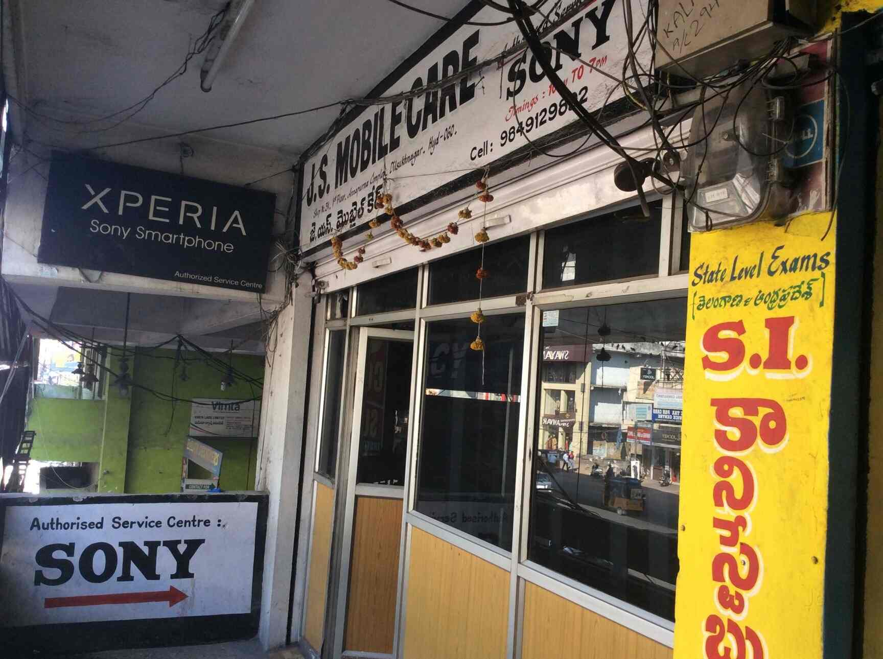 sony xperia authorised service centre in hyderabad