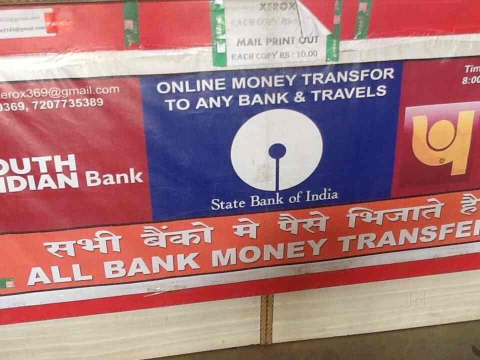 Krishna Online Service Medchal Internet Websites For Money