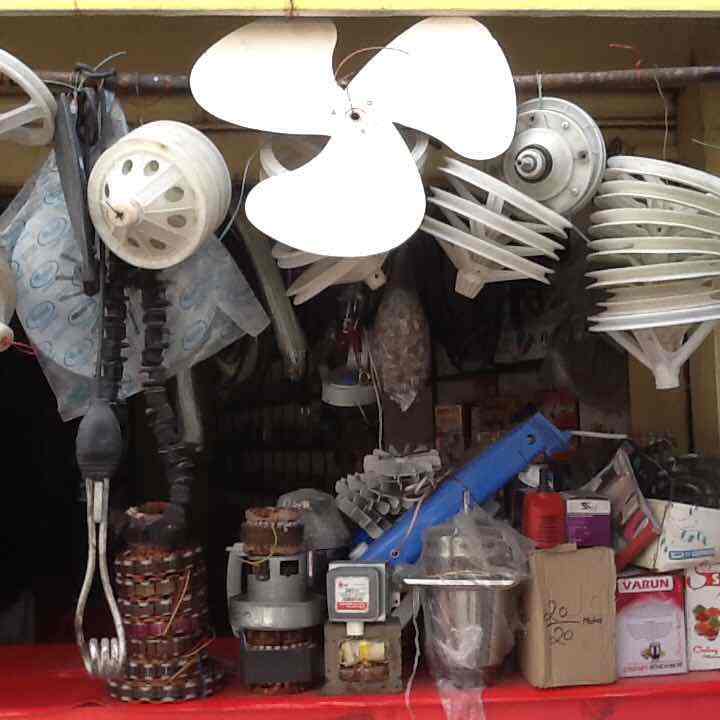 Regal Electricals Spare Parts Repair Service Photos Jam Bagh Inside View Regal Electricals Spare Parts Repair Service Photos Jam Bagh