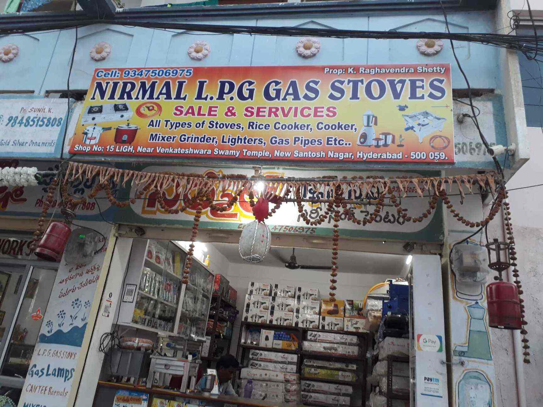 Nirmal Lpg Gas Stoves Sales u0026 Services in Santosh Nagar,Hyderabad - Best  Prestige-Gas Stove Repair u0026 Services in Hyderabad - Justdial