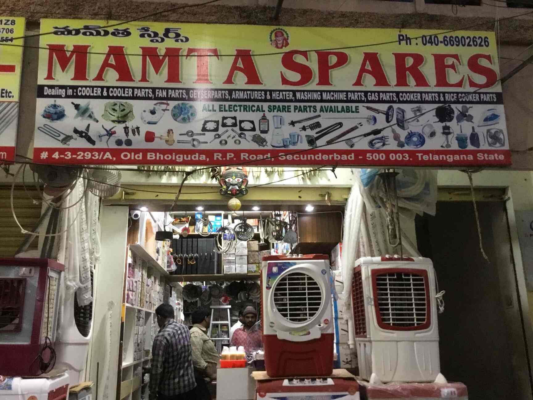 Kenstar Air Cooler Spare Parts In Hyderabad Reviewmotors.co