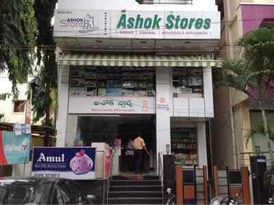 Ashok Store