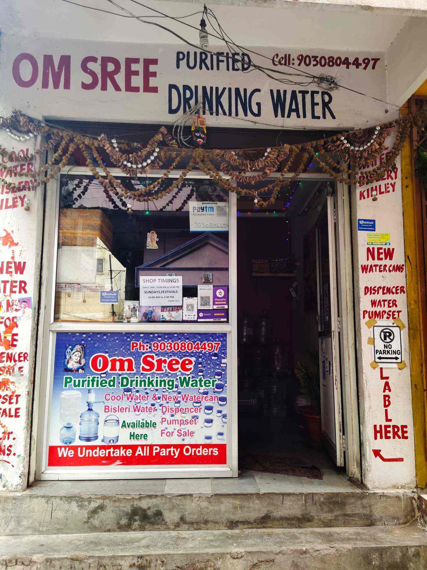 Om Sree Purified Drinking Water Nallakunta Water Suppliers In Hyderabad Justdial