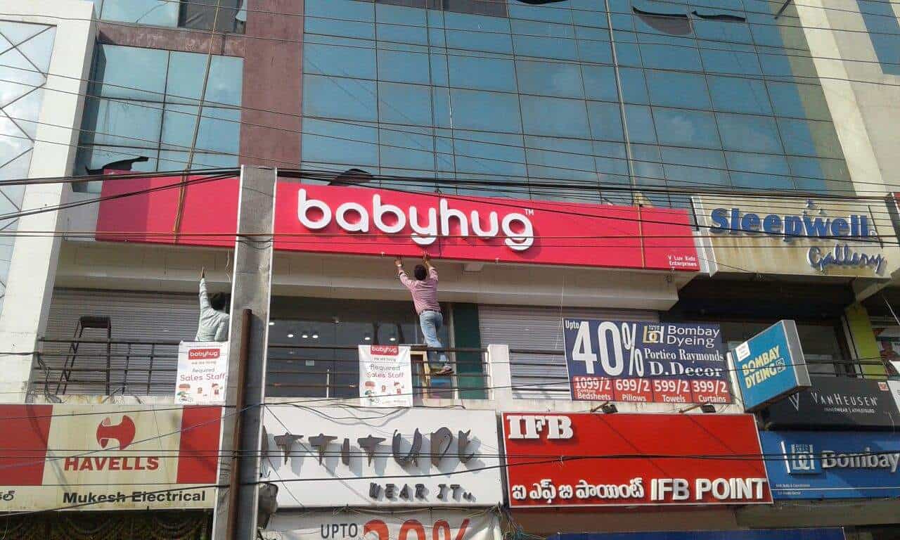 babyhug shop near me