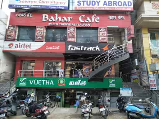 Fastrack showrooms near online me