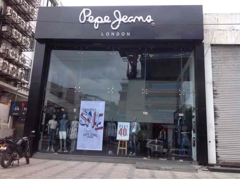 pepe showroom near me