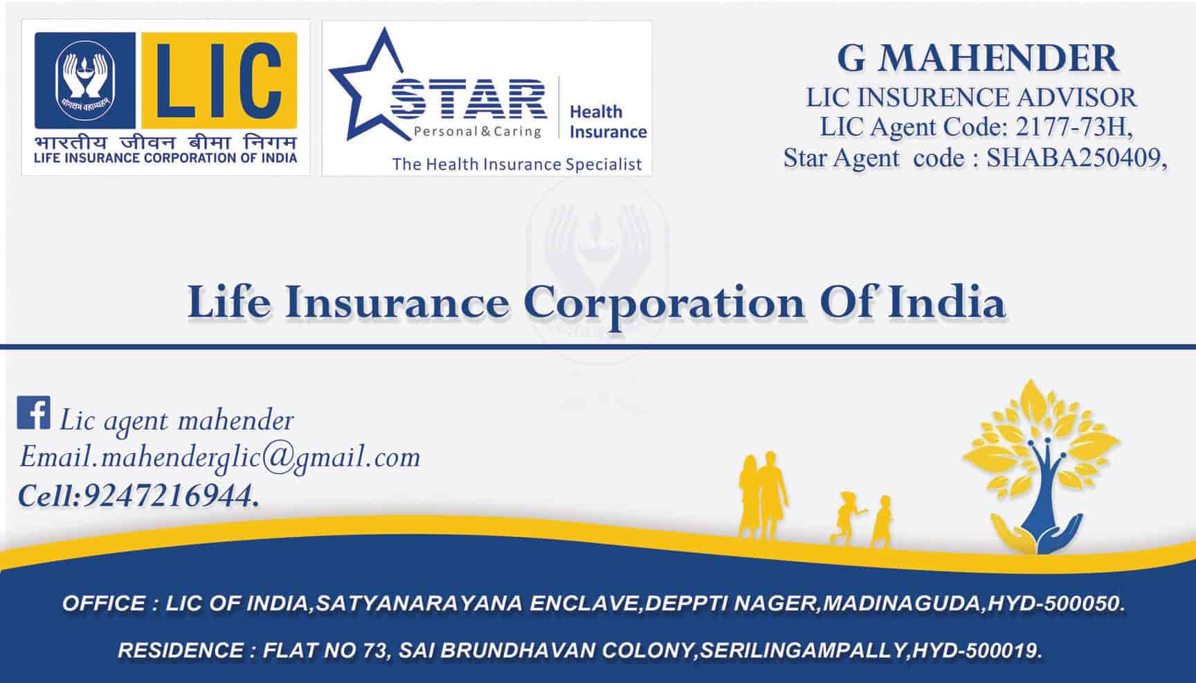 Lic Agent Banner Design Goser Vtngcf Org