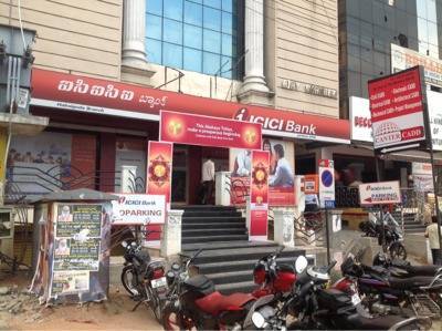 Icici Bank Ltd Habsiguda Banks In Hyderabad Justdial