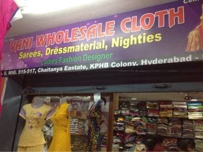 Vani Wholesale Cloth, KPHB Colony 