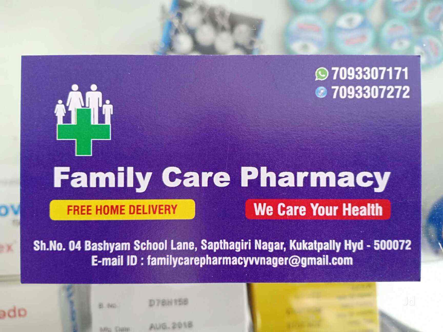 Home Care Pharmacy