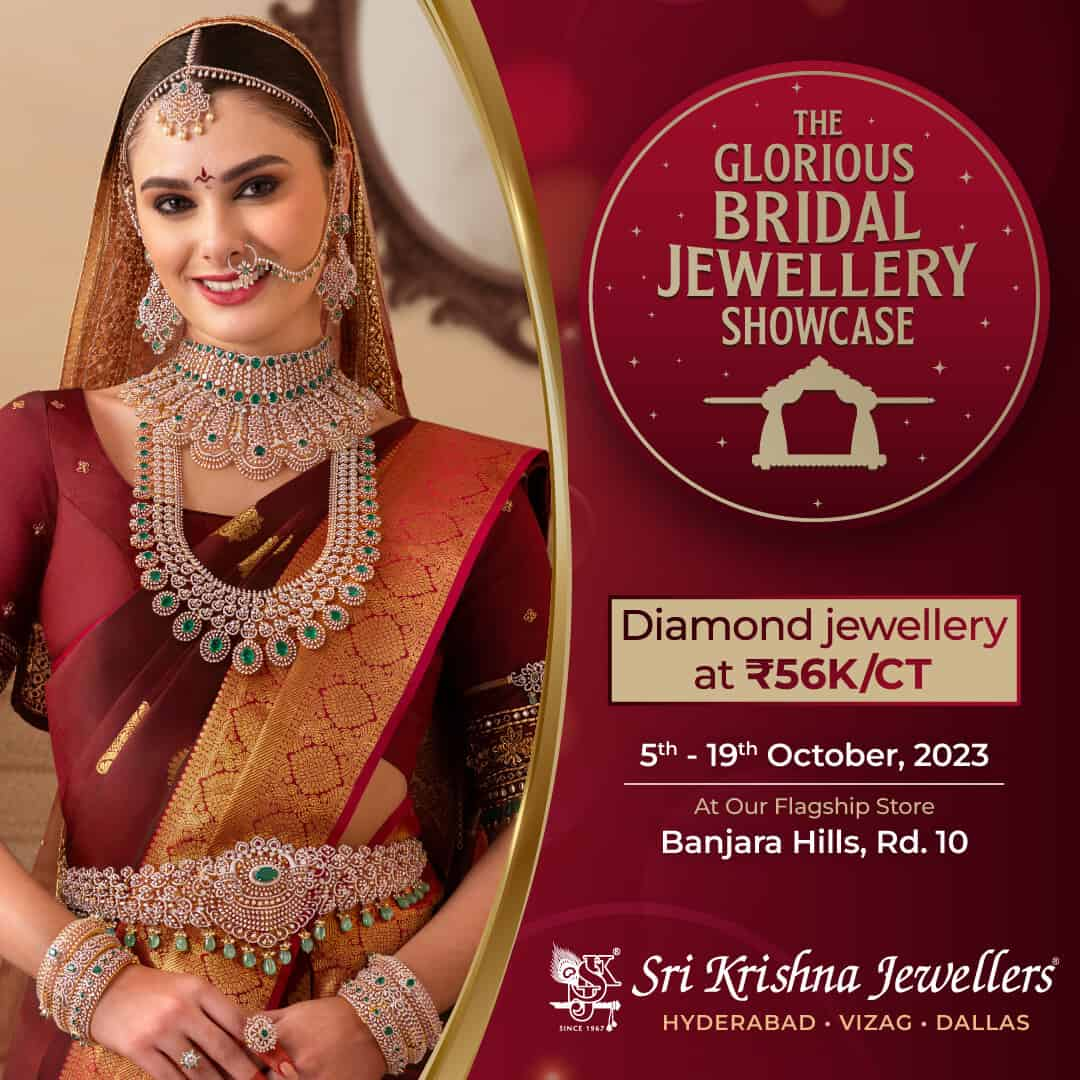 Tibarumal jewellers banjara hot sale hills road no 10