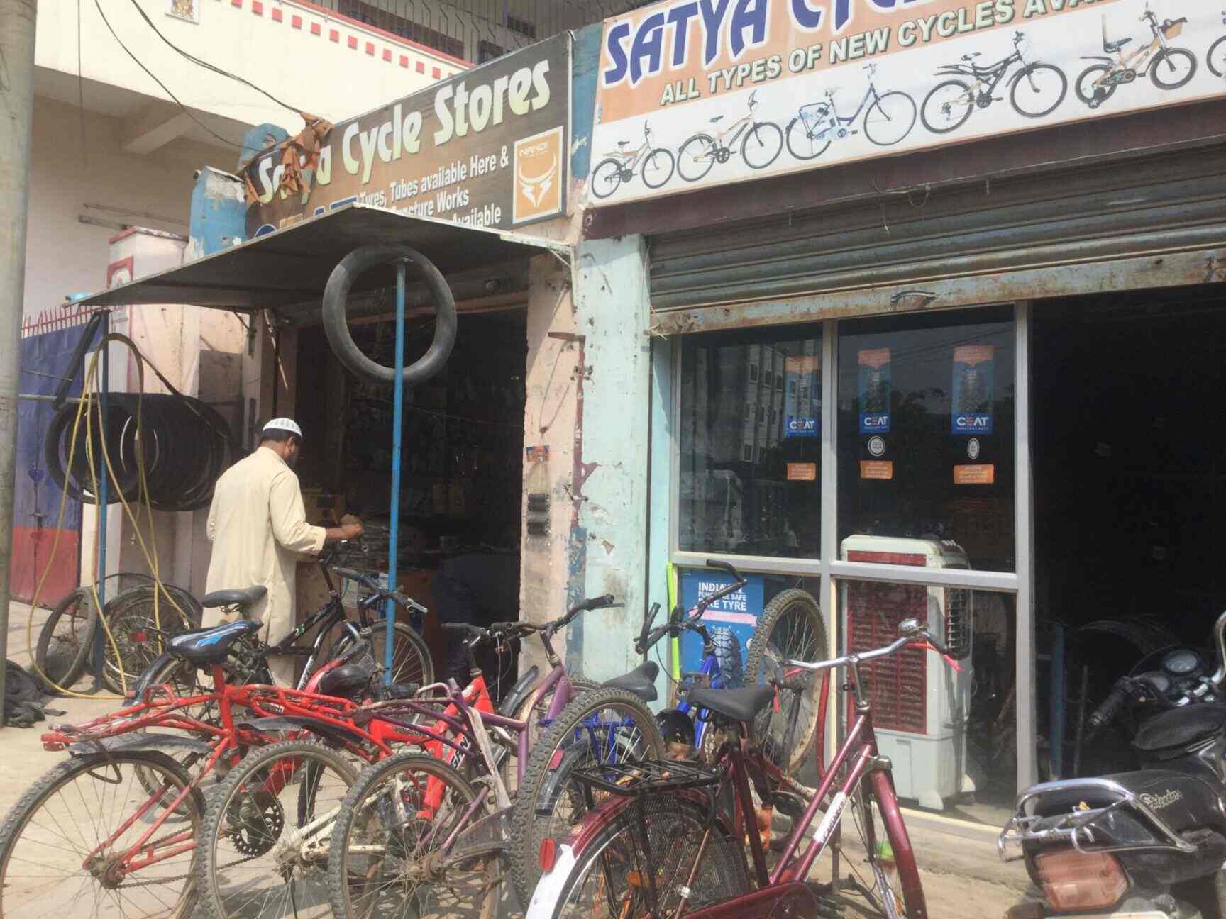 Satya Cycle Stores, SUCHITRA JUNCTION 