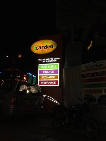 Carden Shri Ganesh Motors Banjara Hills Second Hand Car