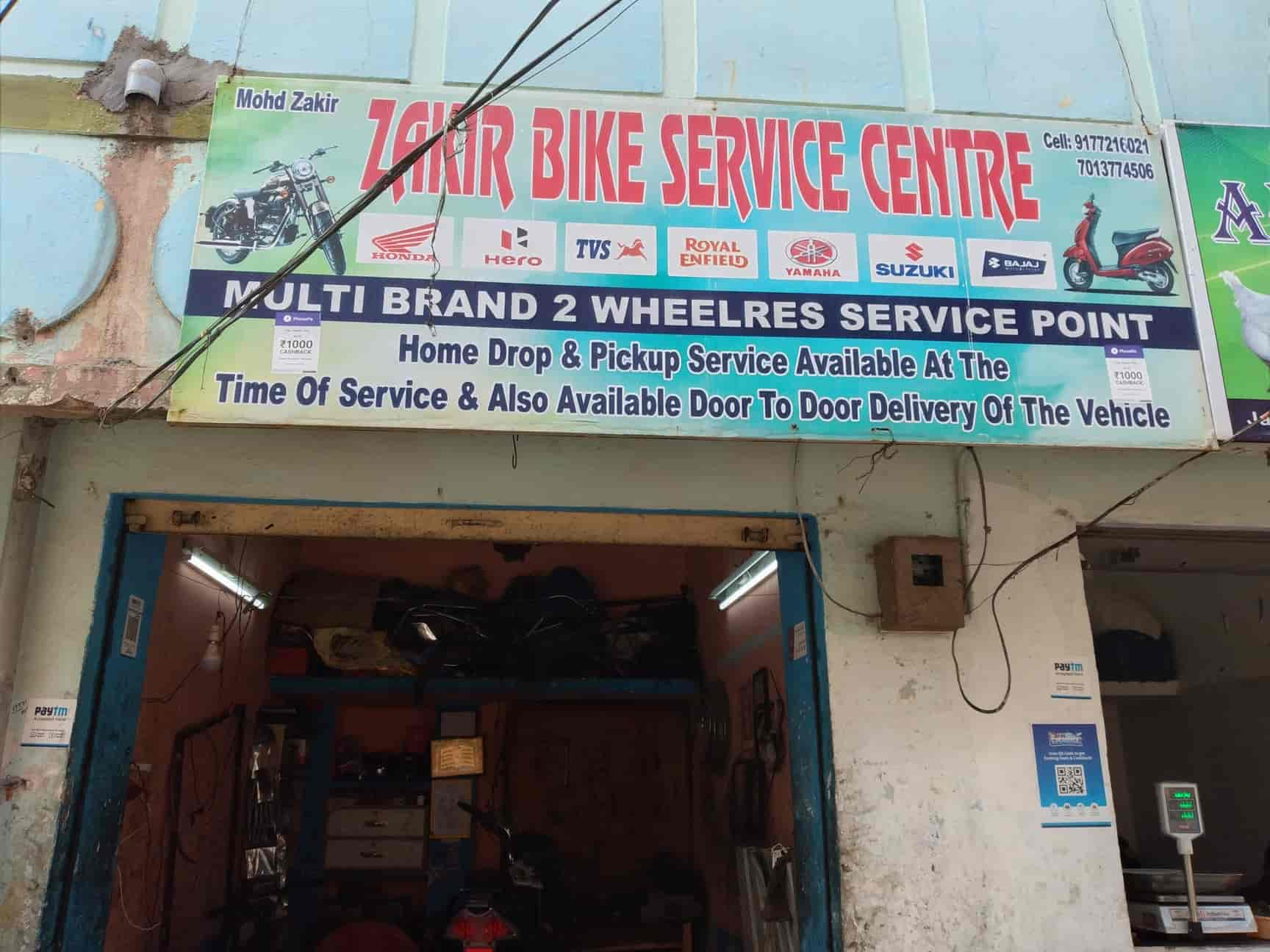 Bajaj service discount centre near me