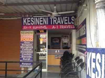 kesineni travels raipur