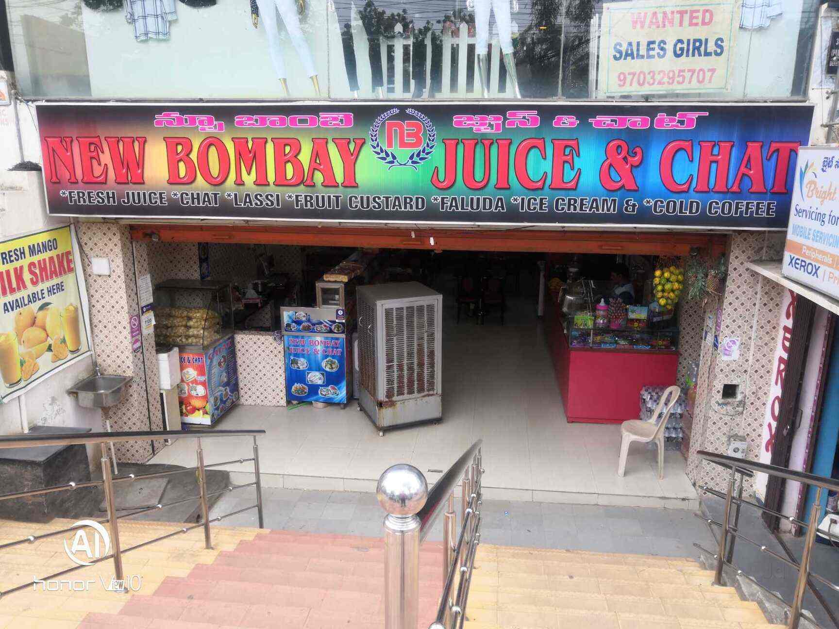 Hyderabad girls chat