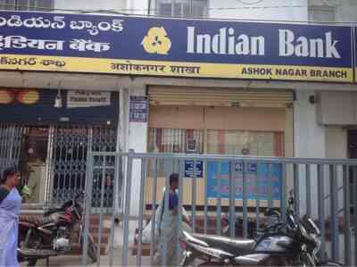 Indian Bank Photos Ashok Nagar Hyderabad Pictures Images