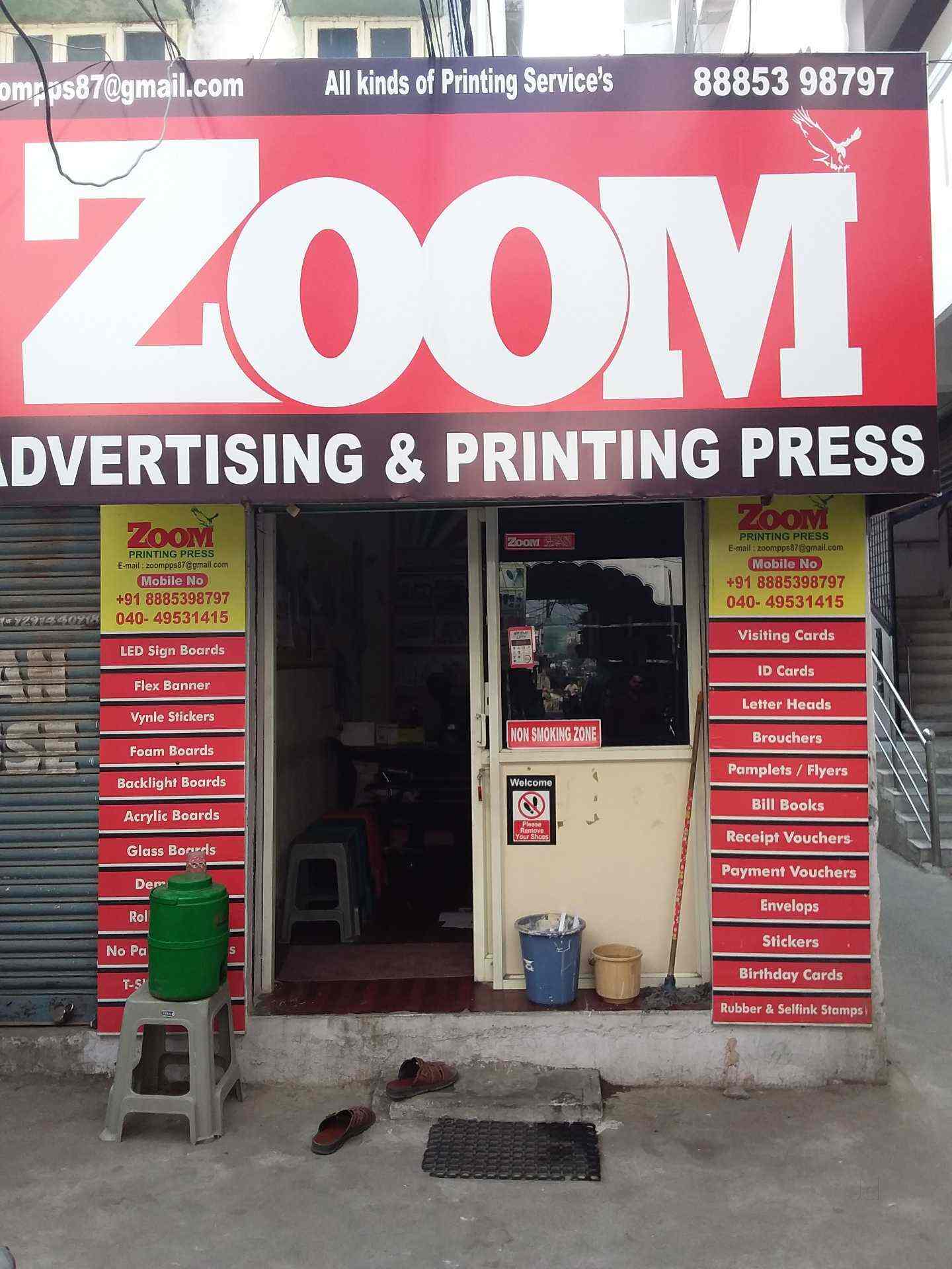 nearest printing press near me