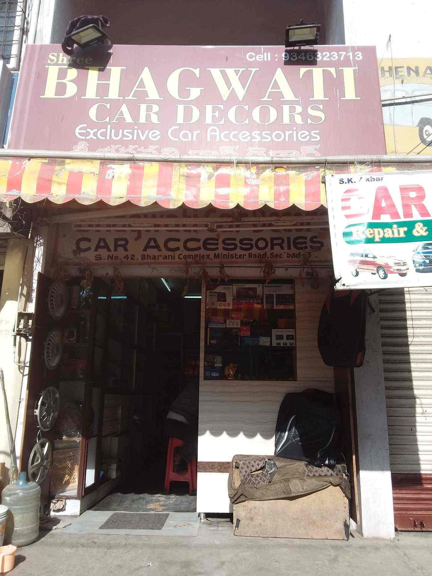 Bhagwati Car Decors Minister Road Car Decorators In Hyderabad