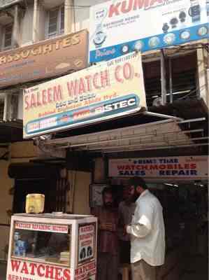 watch shops in abids