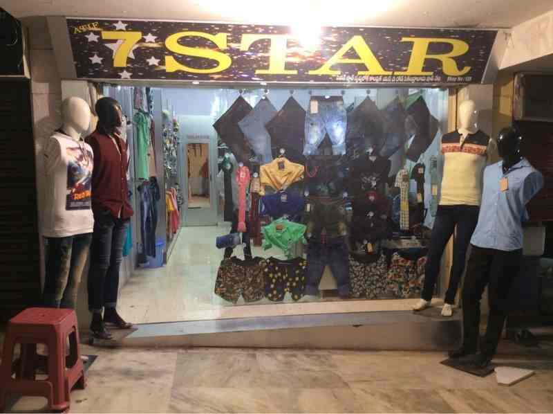 Shirt Retailers in Hyderabad - Justdial