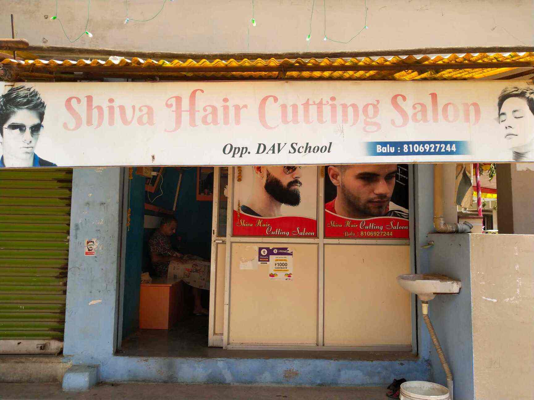 Shiva Hair Cutting Salon Neredmet Salons In Hyderabad Justdial