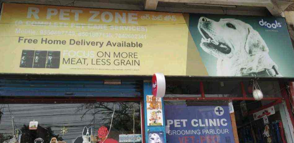 R Pet Zone Pet Shops Book Appointment Online Pet Shops In