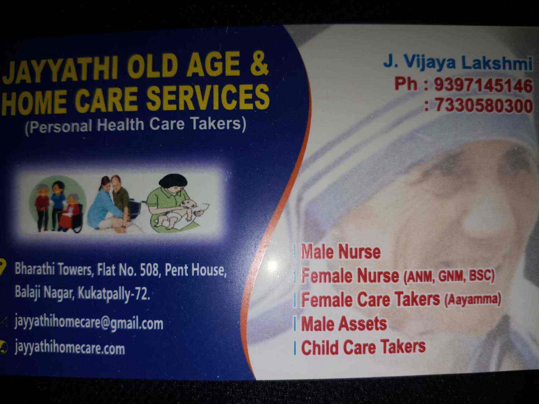 Home Baby Care Services In Hyderabad