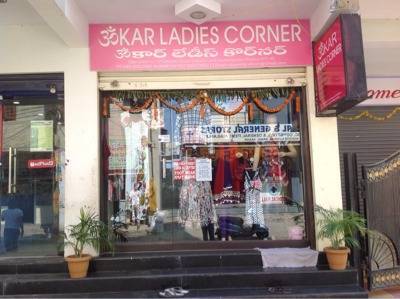 Omkar Ladies Corner Attapur Boutiques In Hyderabad Justdial