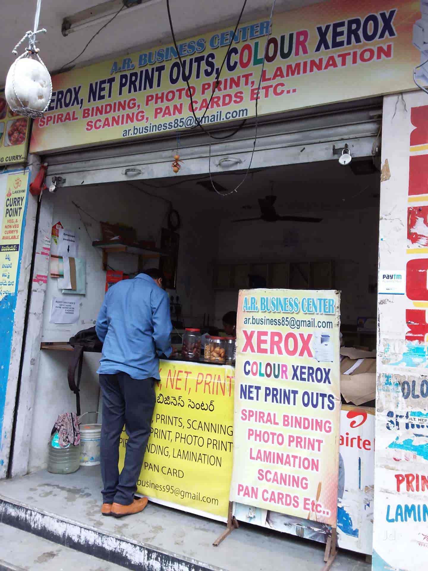 A R Business Centre Photos Punjagutta Hyderabad Pictures Images A R Business Centre Photos Punjagutta Hyderabad Photocopying Centres