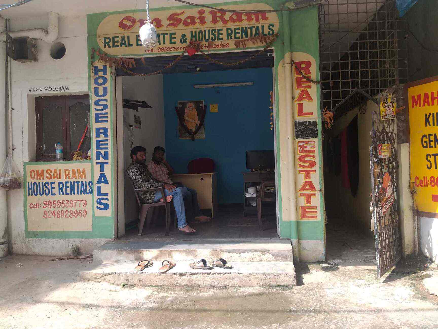 Om Sai Ram Real Estate House Rentals Ayyappa Colony Madhapur Estate Agents For Residential Rental In Hyderabad Justdial