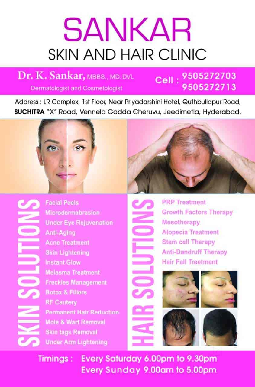 hair and skin care clinic