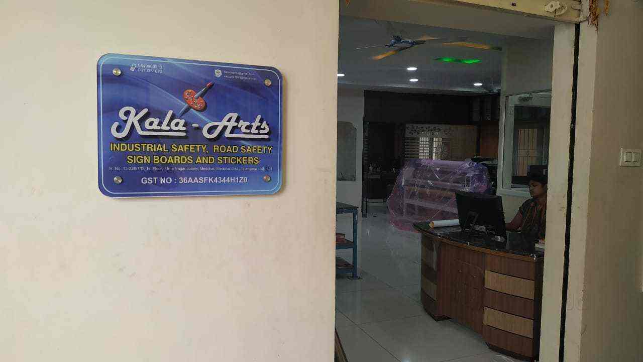 Kala Arts Medchal Sign Board Dealers In Rangareddy Hyderabad Justdial