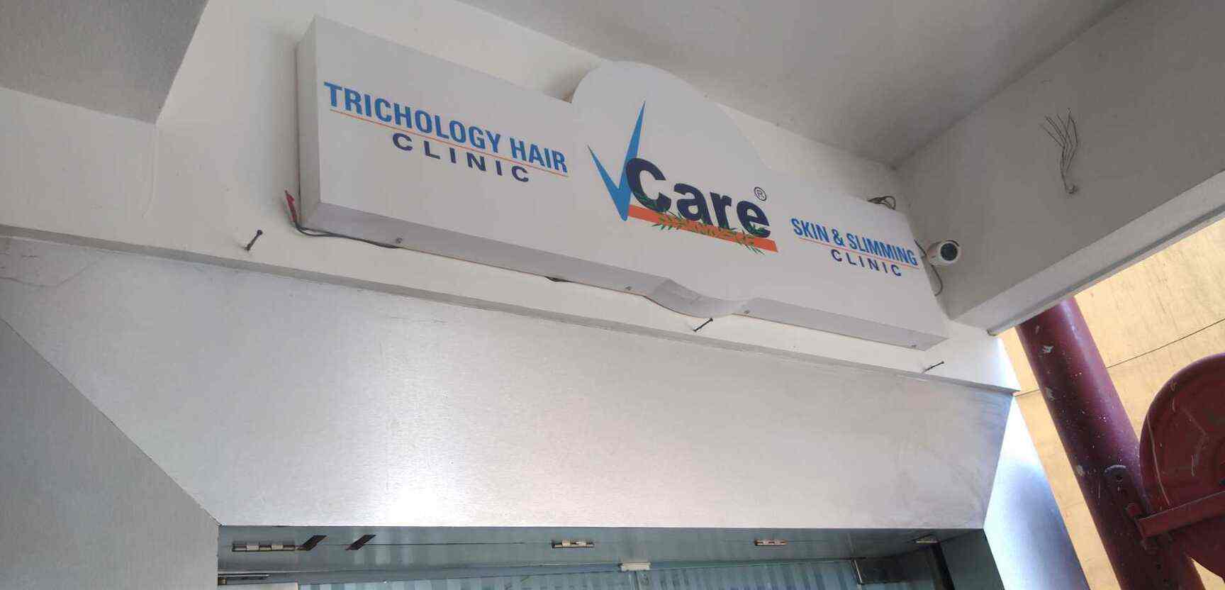 V Care Hair Clinic As Rao Nagar Hair Treatment Clinics In