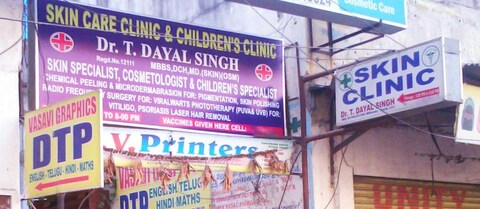 Dr T Dayal Singh Dermatologists Book Appointment Online