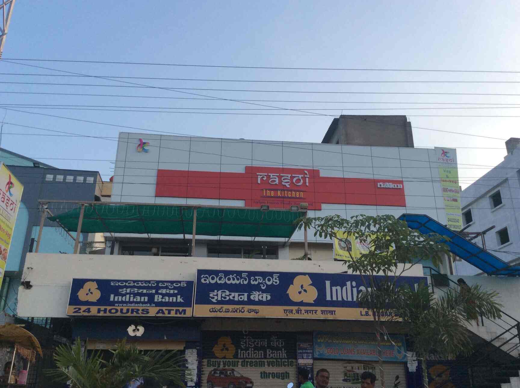 Rasoi The Kitchen Vanasthalipuram Hyderabad Chinese North