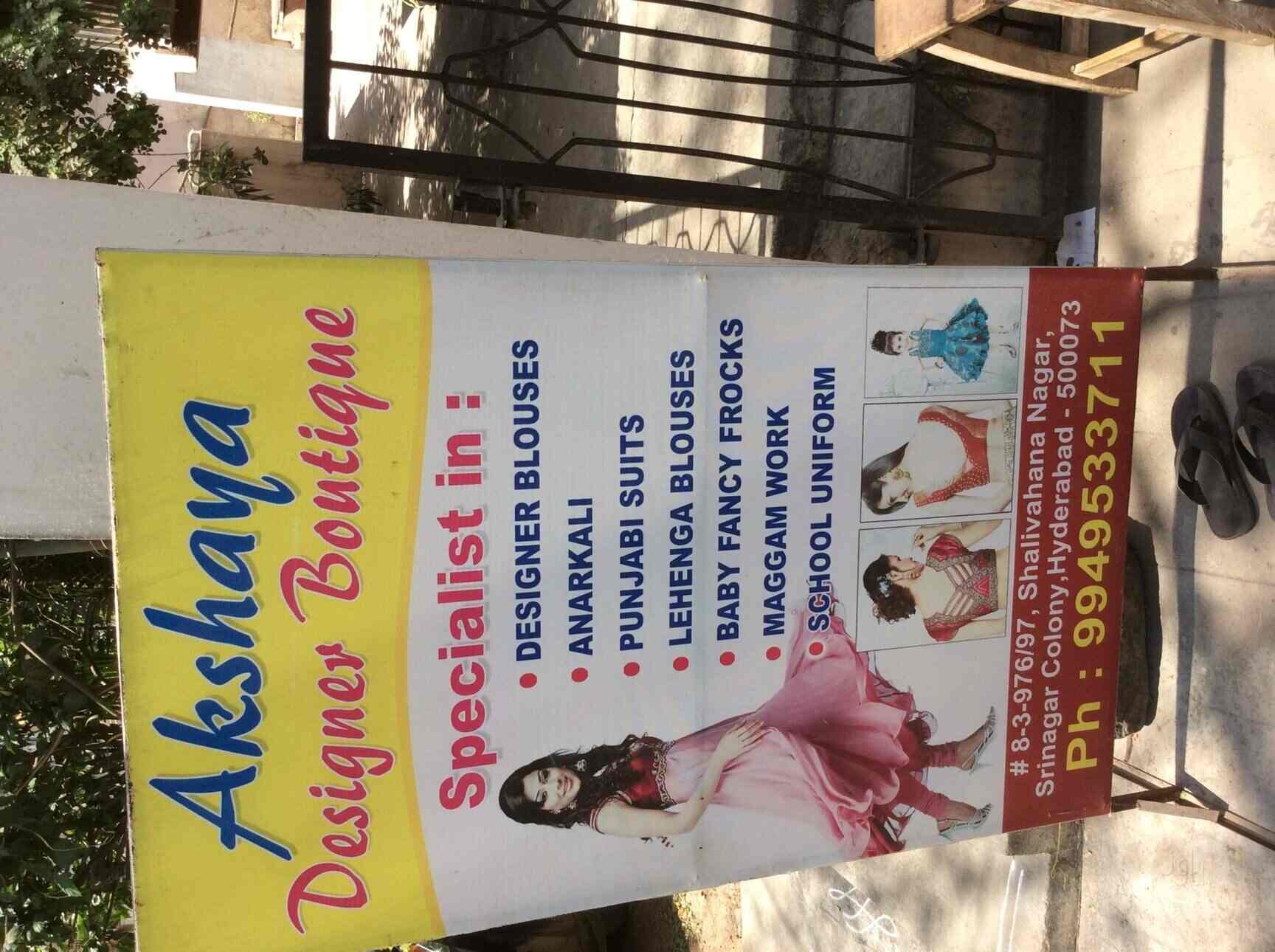Akshaya Designer Boutique Sri Nagar Colony Tailors For Women In